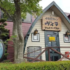 VILLA&COWBOYCOFFEE by KANAI