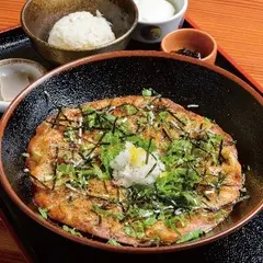 三代目作十