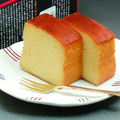 酔心山根本店