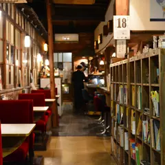 あくびカフェ