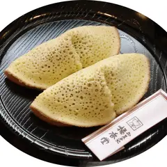 橘香堂 美観地区店