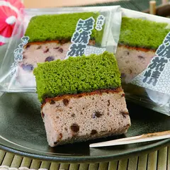 （有）ヤッサ饅頭本舗 本店