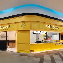 焼きたてチーズタルト専門店PABLO mini イオンモール札幌発寒店