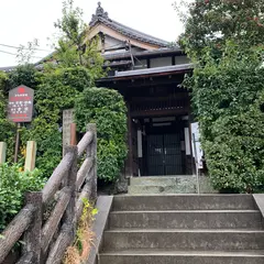 妙喜庵