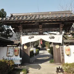 隠岐国分寺