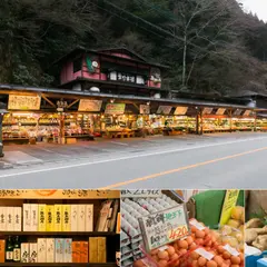 豊作市場