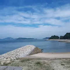 大角海浜公園