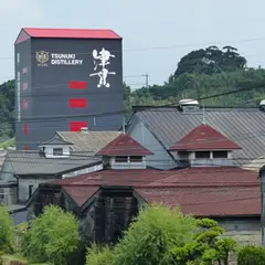マルス津貫蒸溜所・津貫貴匠蔵｜マルスウイスキー・本坊酒造株式会社