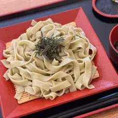 御食事処 湯の華