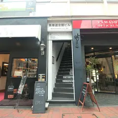 ル・パルフェ 馬車道 （【旧店名】ミルピグ パフェ部）