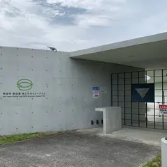 今治市 岩田健 母と子のミュージアム