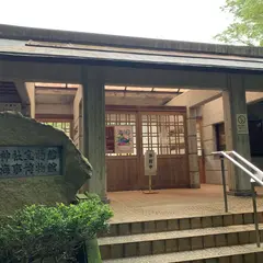 大山祇神社宝物館