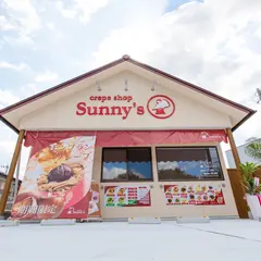 サニーズ嘉麻店