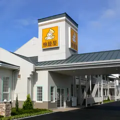 ファミリーロッジ旅籠屋・ 高松店