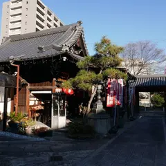 へちま薬師東充寺