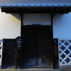 旧光本家住宅