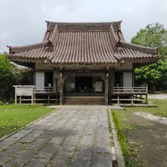 金武宮