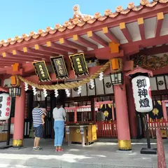 波上宮