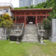 安里八幡宮