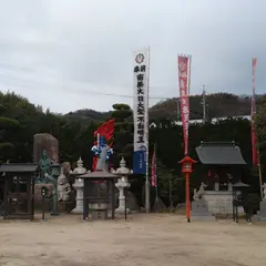 光明寺