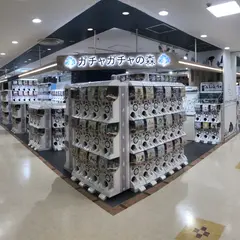 ガチャガチャの森 池袋サンシャインシティアルタ店