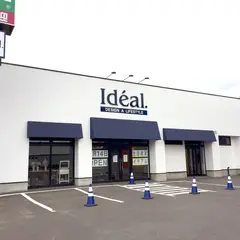 生活雑貨イデアル