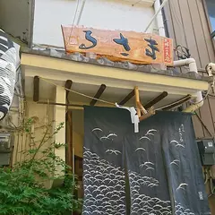 まさる