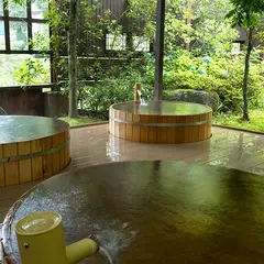 吉祥の湯