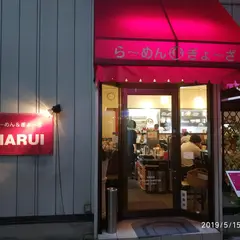 マルイラーメン