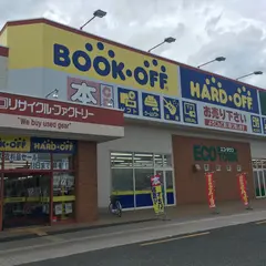 BOOKOFF 新津店