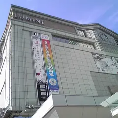 ルミネ新宿2