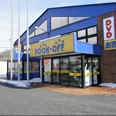 BOOKOFF 山形馬見ヶ崎店
