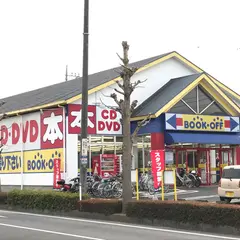 BOOKOFF 守谷松前台店