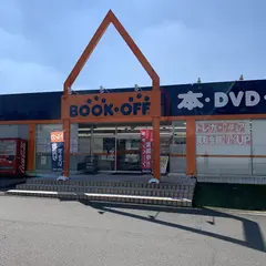 BOOKOFF 本庄小島店