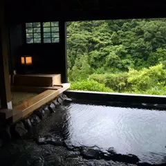 くぬぎ湯