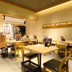 鰻屋源八郎