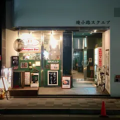 縁蛸