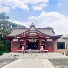 稲毛浅間神社