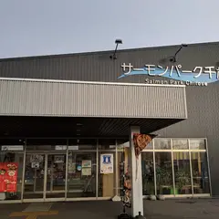 蝦夷麺 四の五の言わず【千歳 ラーメン】