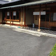 すや