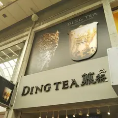 タピオカ DINGTEA 元町