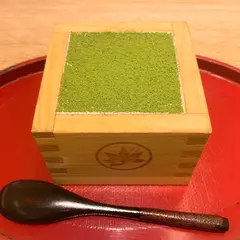 もみじ茶屋 鎌倉小町通り