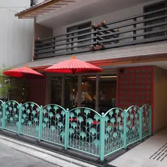 京都インギオン
