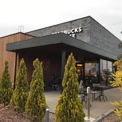 スターバックスコーヒー 平塚田村店