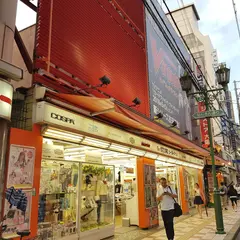 ジーストア大阪