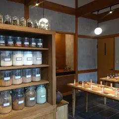 山河本店 香煙研究所