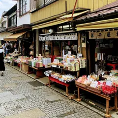 よしおかＹＡ