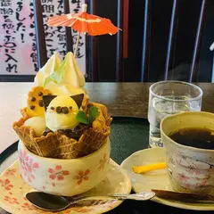 甘味処 尾道さくら茶屋 尾道駅前店