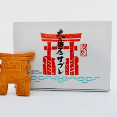 藤い屋 