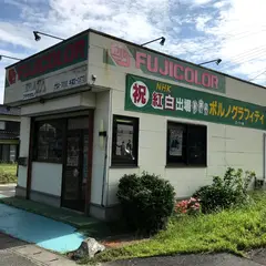 プラザオカノ